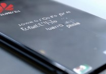 华为怎么查翻新机？最简单鉴别翻新机方法