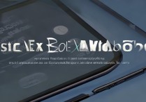 苹果手机的提示音怎么设置方法