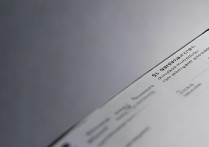 华为怎么禁用移动数据连接