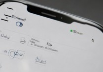 苹果手机设置怎么好用？苹果手机怎么设置才流畅