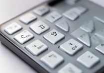 华为小键盘怎么关闭？华为手机小键盘关闭方法详解