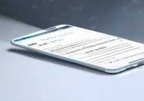 怎么关掉华为实名认证