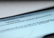 vivo软件锁怎么设置