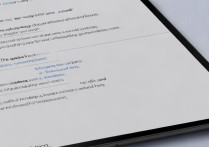 小米平板5Pro如何开启杜比音效？详细步骤教程