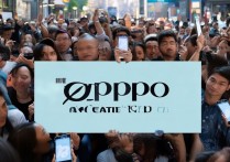 OPPO粉丝团创建全流程？新手小白必看步骤指南