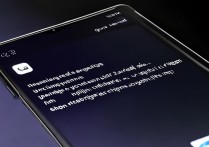 华为nova5软件更新怎么卸载