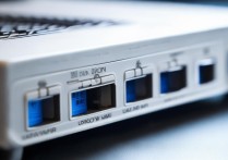 路由器lan口和wan口