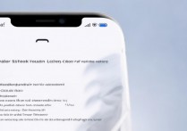 苹果7手机锁屏密码忘记了怎么办，忘记苹果7锁屏密码如何解锁？