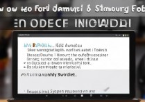 三星平板怎么刷机，三星平板刷机教程详解