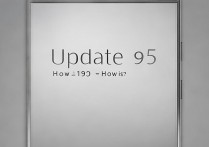 华为p9更新195怎么样？华为P9升级195版本流畅吗？