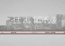 vivox5m中框松了怎么办，手机中框松动自己能修吗