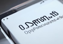oppo手机助手下载安装