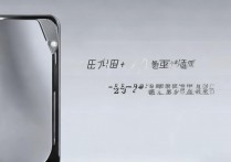 荣耀magic4Pro最低价多少？2023年最新价格一览