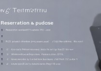 荣耀Magic5 Pro怎么预约购买？步骤详解教程来了！