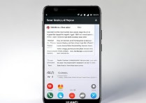 华为手机怎么调成24键