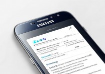 三星怎么样可以把游戏装入内存卡，安卓手机游戏装内存卡方法