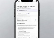 苹果7怎么设置提醒声音了？苹果7提醒声音设置方法