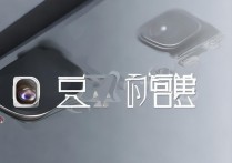 vivoy67卡2怎么装图，vivoy67卡槽2怎么装卡教程