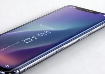 HUAWEI Pura 70 Ultra