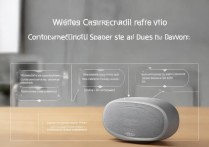 华为小艺音响在哪连接无线网？华为小艺音响怎么连接 wifi 网络？