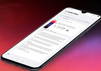 Redmi Note 12潮流版隐藏应用怎么用?附详细教程入口。