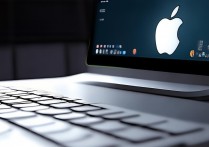 apple mac