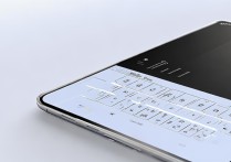 小米14pro如何截屏快捷键