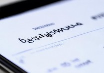 vivox5设置密码方法忘记密码怎么办重置步骤