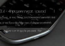 苹果4还原密码忘记了怎么办？苹果4恢复出厂设置密码忘了如何解锁