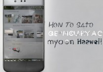 华为g7怎么安装内存卡？详细步骤是什么？