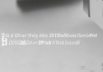 华为手机怎么添加自定义图标到桌面？