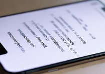 vivo手机屏幕亮度怎么调才合适？