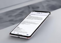 怎么用5g流量oppo