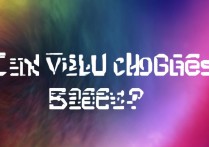 vivo手机可以root吗