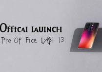 oppo手机型号在哪看