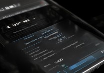 三星手机怎么系统解锁？忘记密码后如何操作？