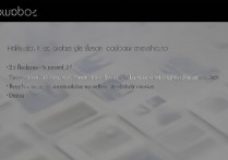 华为x5工具框怎么删除？如何彻底关闭华为x5工具栏