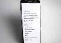 三星n719手机怎么截屏？三星手机截屏快捷键是什么