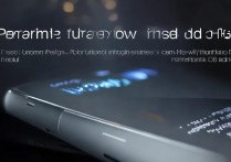 小米平板5屏幕材质是什么？性能表现怎么样？