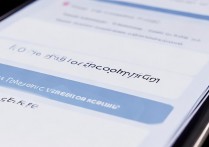 三星手机怎么更改应用权限？详细步骤看这里！