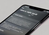 vivo怎么将软件隐藏