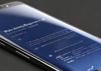 三星s8怎么进入工程模式