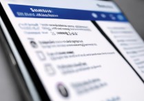 三星邮件怎么设置密码