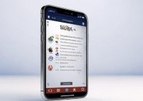 苹果手机 iOS 版炸金花怎么下载？
