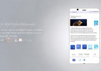 华为荣耀8怎么变换锁屏？华为荣耀8锁屏样式怎么更换