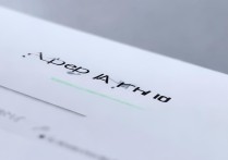 苹果id位置怎么查看