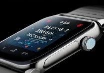 小米WatchS3安全功能有什么