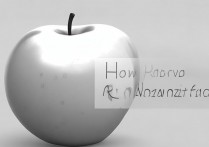 苹果怎么重命名文件夹？苹果手机文件夹重命名方法