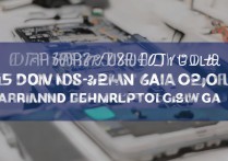 三星g9008w怎么刷机教程，三星g9008w刷机步骤详解