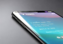 华为手机怎么查看设备中心